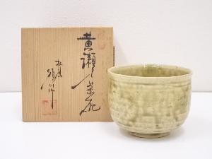 河村碩山造　黄瀬戸茶碗
